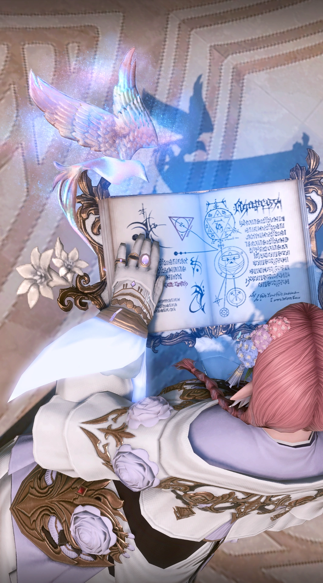 はじめまして - 2