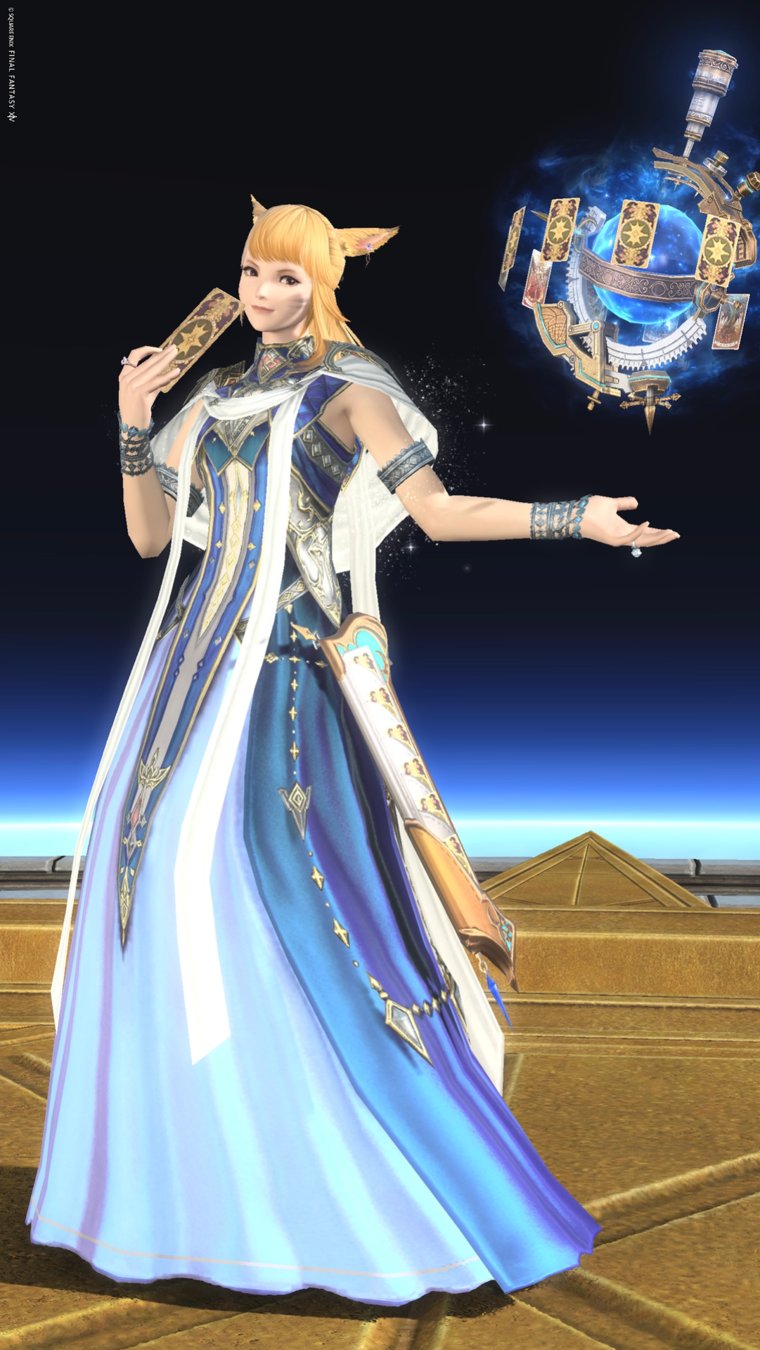 エトワール・レゾナンス - 2