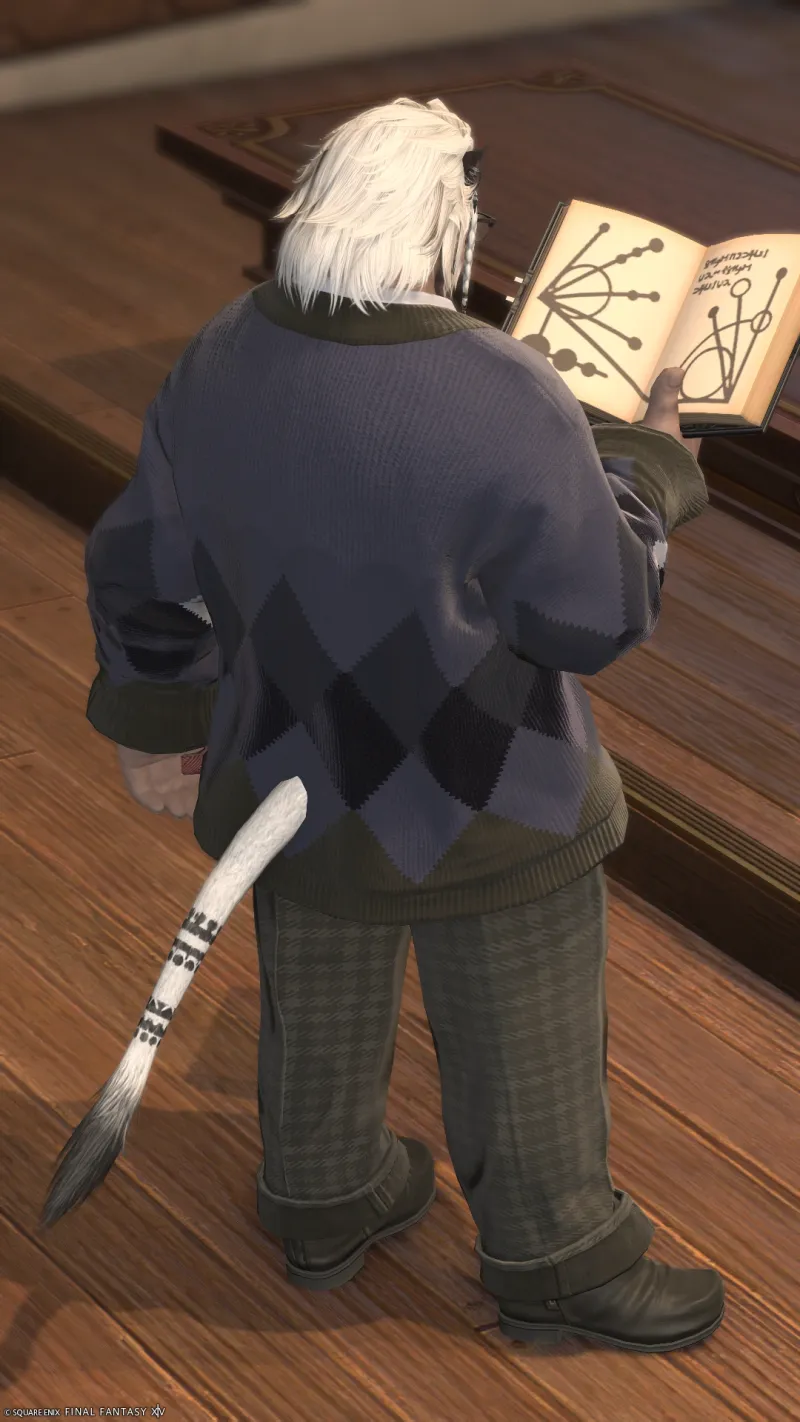 数学の先生 - Alt image