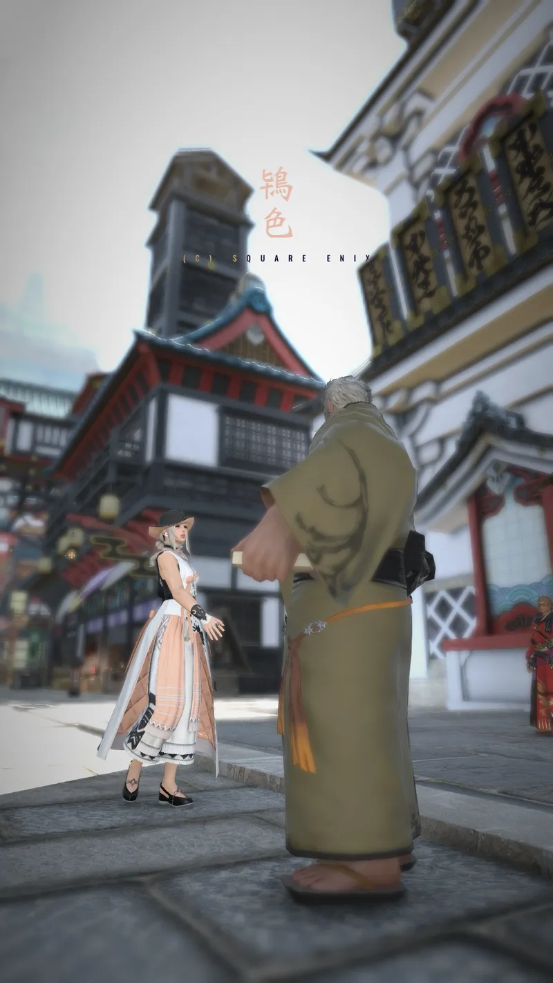 鴇色の君